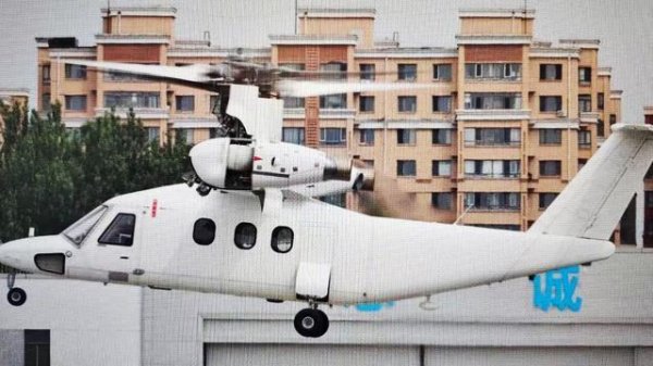 保利配资 中国自研倾转旋翼机，号称“空中跨界选手”，为南海实战而生